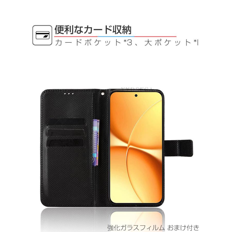 POCO POCO X8 Pro Max ケース 耐衝撃 カバー 便利性の高い スタンド