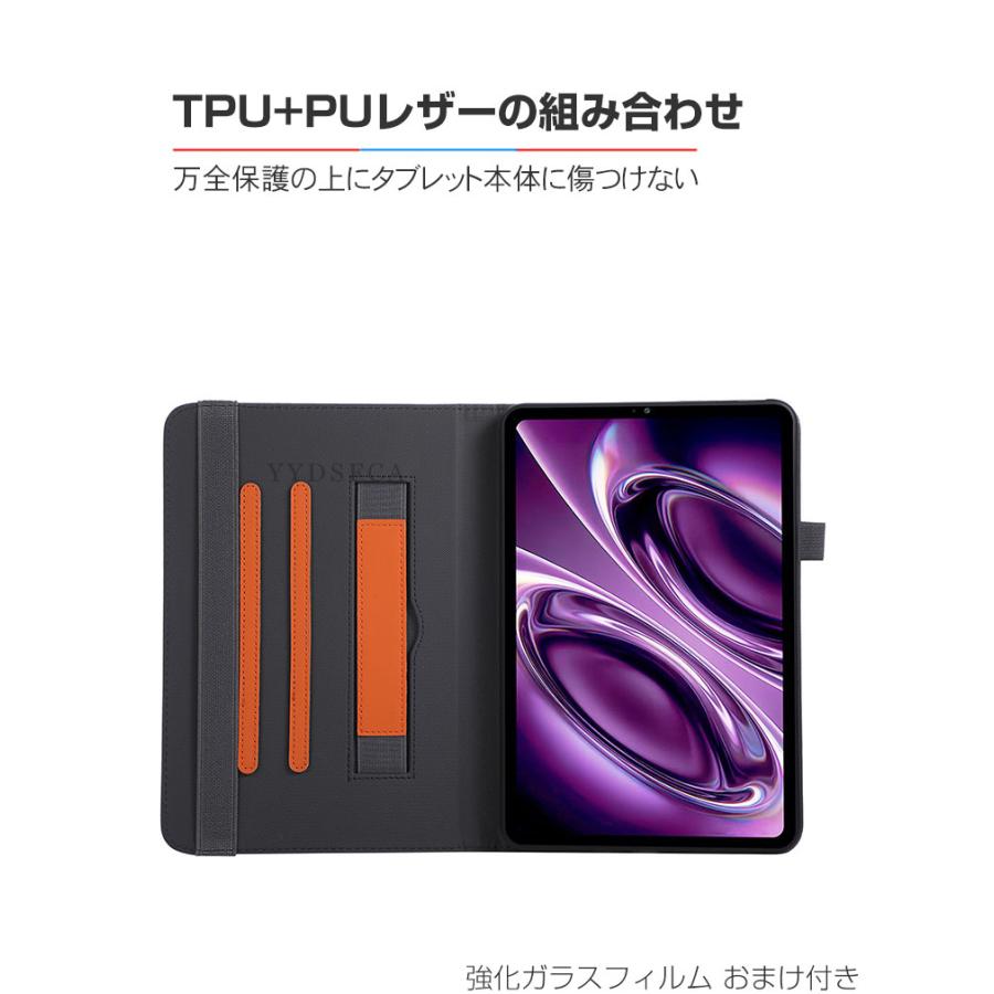 Redmi Xiaomi Pad 2 9.7インチ ケース 耐衝撃 カバー 便利 スタンド