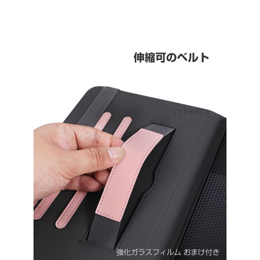 Redmi Xiaomi Pad 2 9.7インチ ケース 耐衝撃 カバー 便利 スタンド