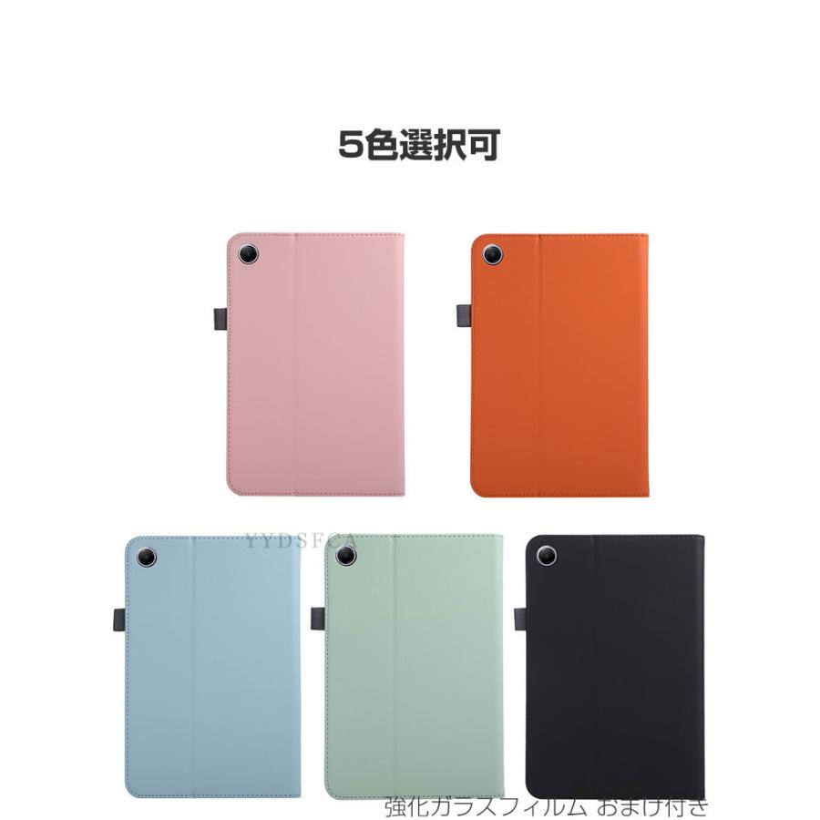 Redmi Xiaomi Pad 2 9.7インチ ケース 耐衝撃 カバー 便利 スタンド