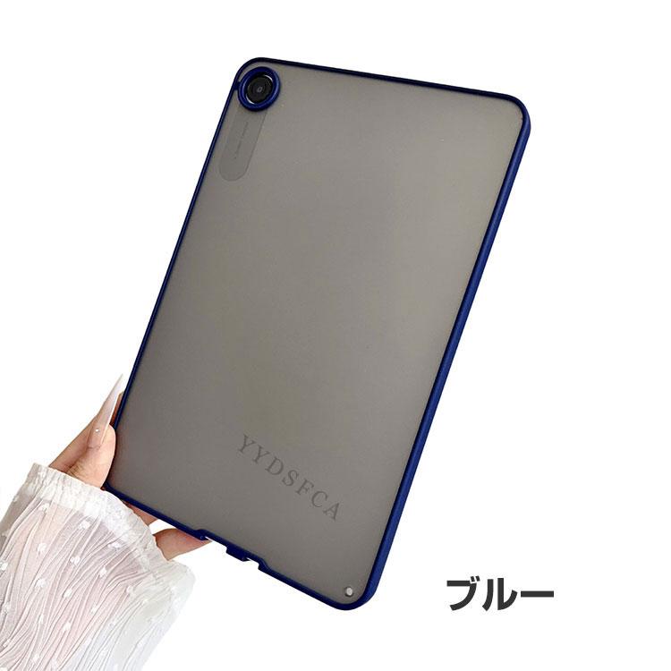 Xiaomi（シャオミ） Xiaomi Redmi Pad 2 9.7インチ ケース 耐衝撃