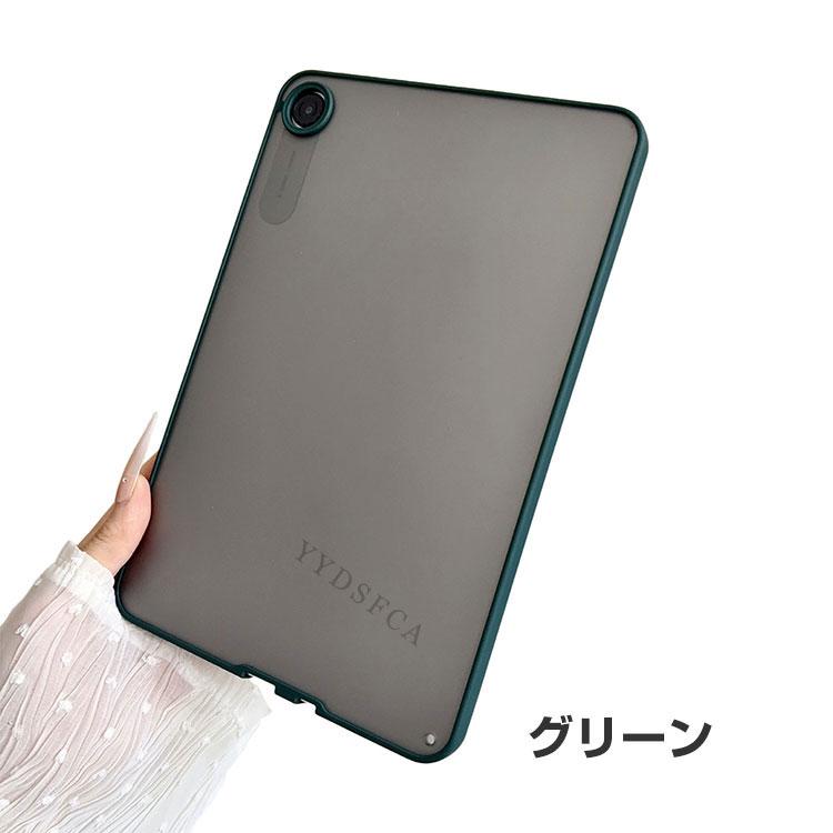 Xiaomi（シャオミ） Xiaomi Redmi Pad 2 9.7インチ ケース 耐衝撃
