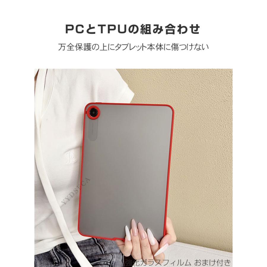 Xiaomi（シャオミ） Xiaomi Redmi Pad 2 9.7インチ ケース 耐衝撃