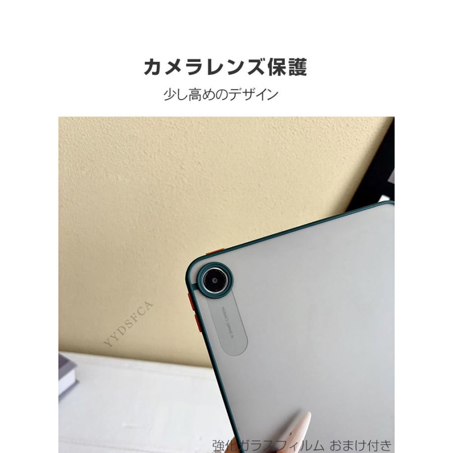 Xiaomi（シャオミ） Xiaomi Redmi Pad 2 9.7インチ ケース 耐衝撃