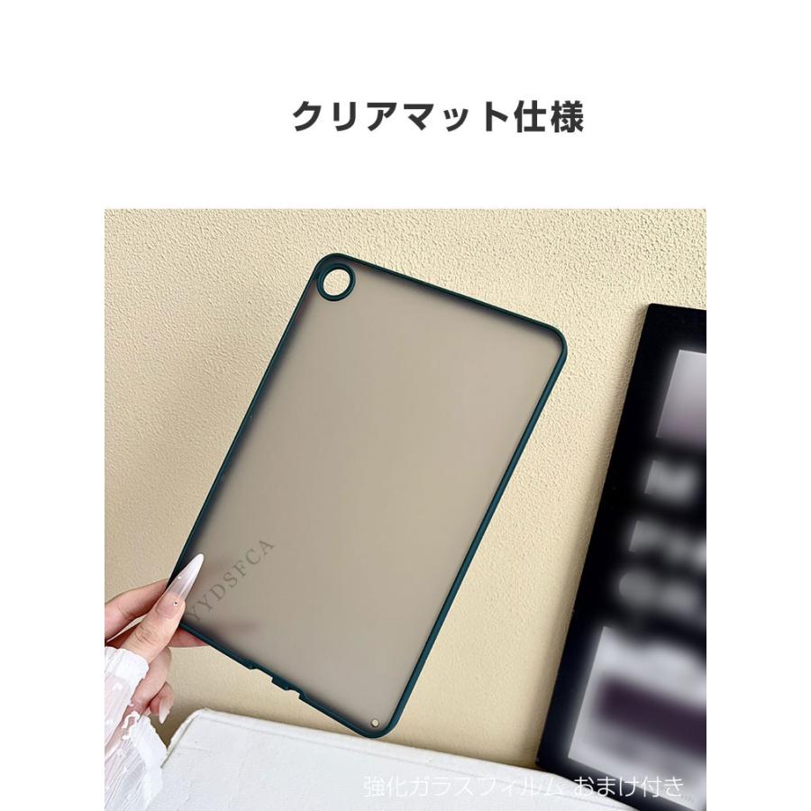 Xiaomi（シャオミ） Xiaomi Redmi Pad 2 9.7インチ ケース 耐衝撃