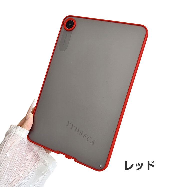 Xiaomi（シャオミ） Xiaomi Redmi Pad 2 9.7インチ ケース 耐衝撃