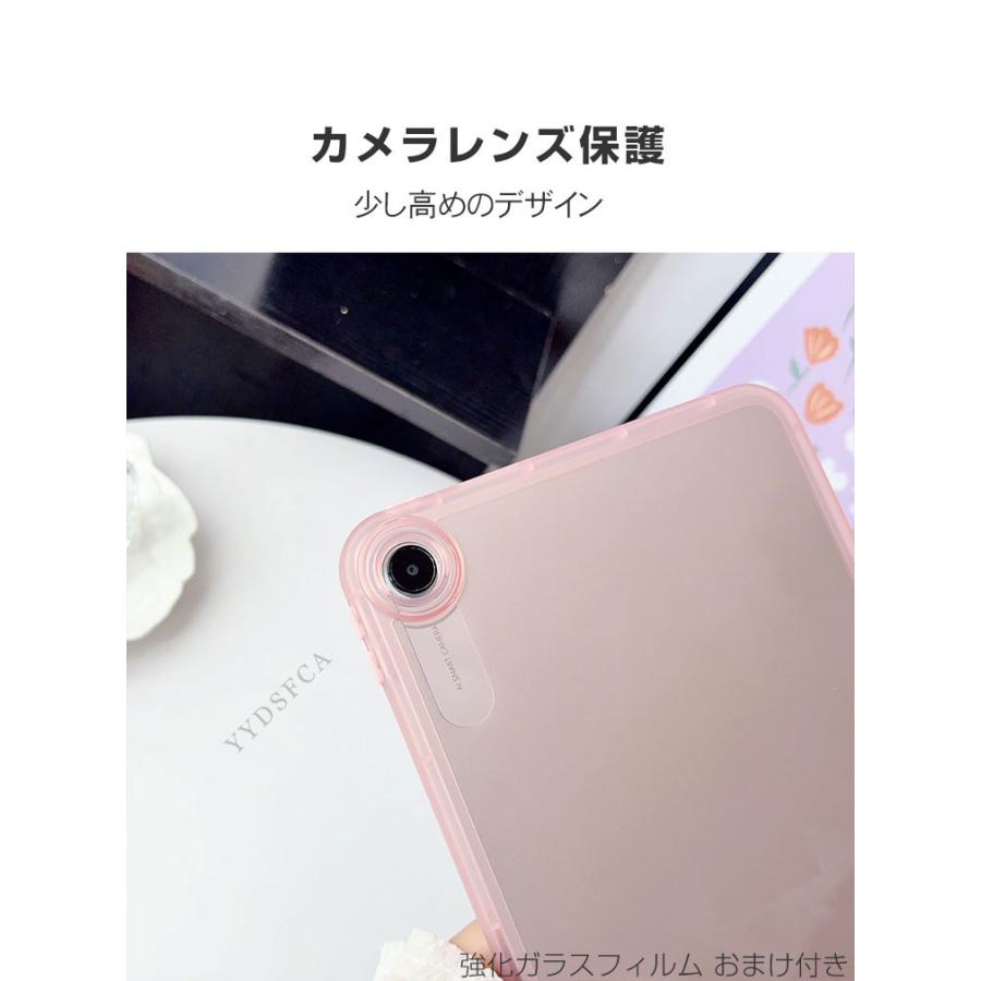 Xiaomi（シャオミ） Xiaomi Redmi Pad 2 9.7インチ ケース 耐衝撃