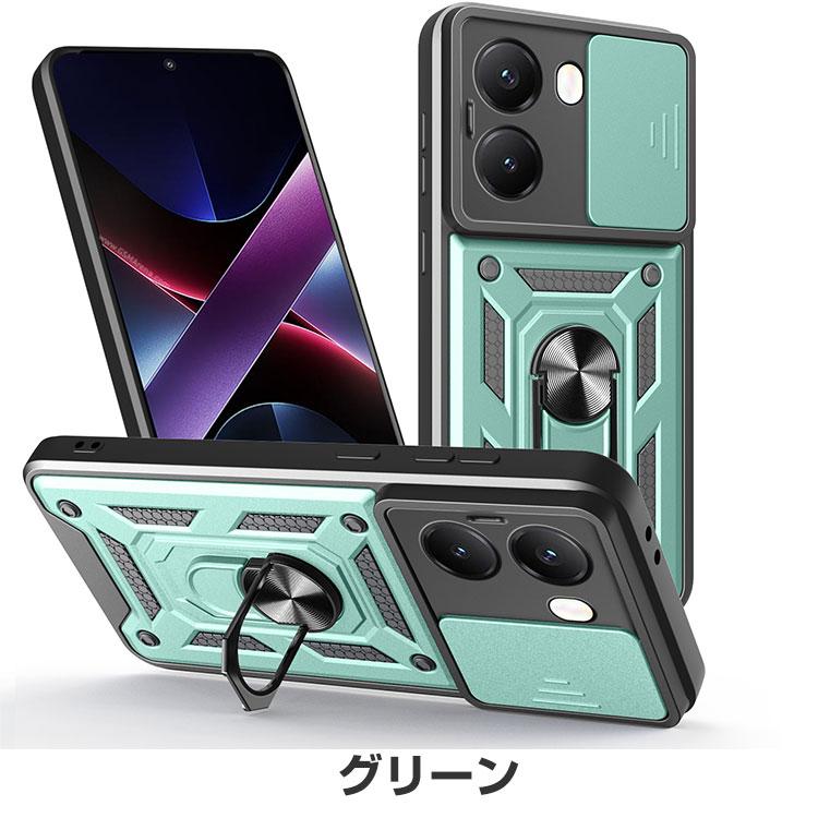 POCO POCO X8 Pro カバー リング付き POCO X8 Pro Max ケース 耐衝撃