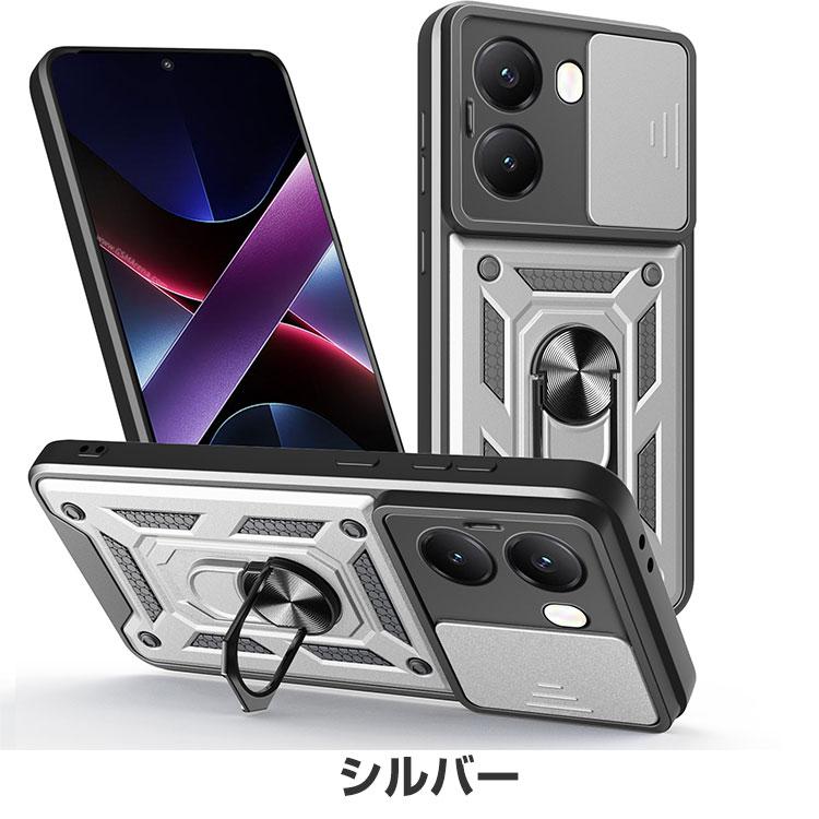POCO X8 Pro Max Dual Sim Free ケース付 新品同様 POCO POCO X8 Pro カバー リング付き POCO X8 Pro Max ケース 耐衝撃