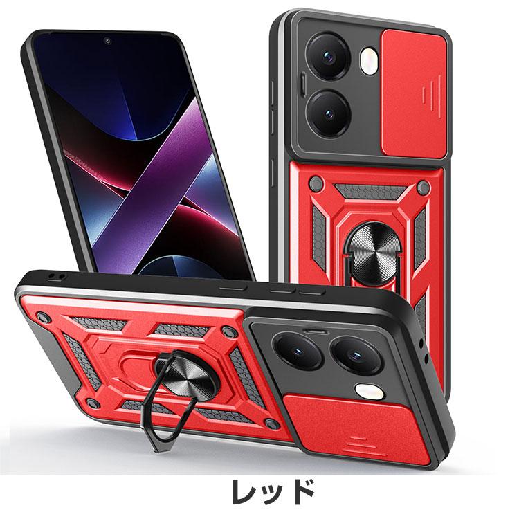 POCO POCO X8 Pro カバー リング付き POCO X8 Pro Max ケース 耐衝撃