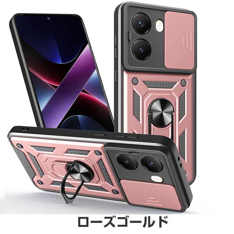 POCO X8 Pro Max Dual Sim Free ケース付 新品同様 POCO POCO X8 Pro カバー リング付き POCO X8 Pro Max ケース 耐衝撃