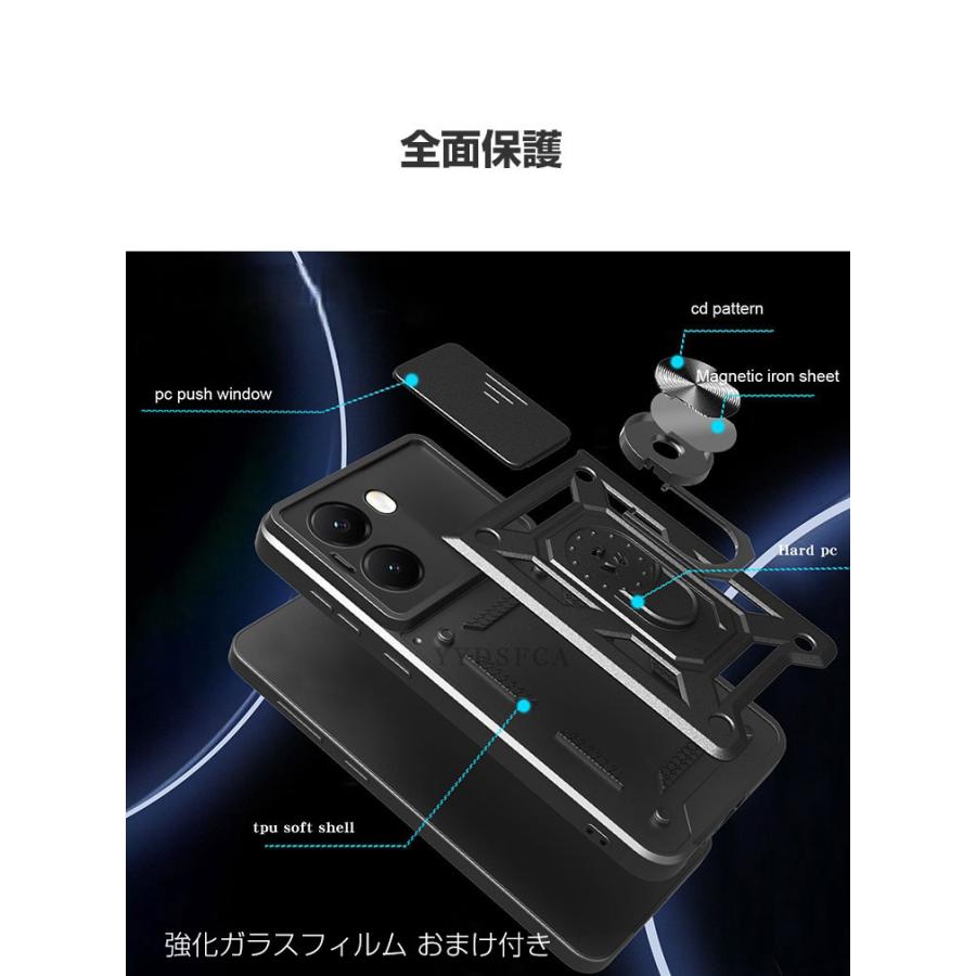 POCO POCO X8 Pro カバー リング付き POCO X8 Pro Max ケース 耐衝撃