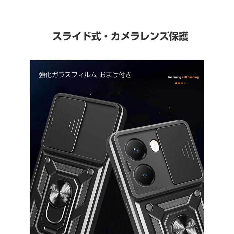 POCO POCO X8 Pro カバー リング付き POCO X8 Pro Max ケース 耐衝撃