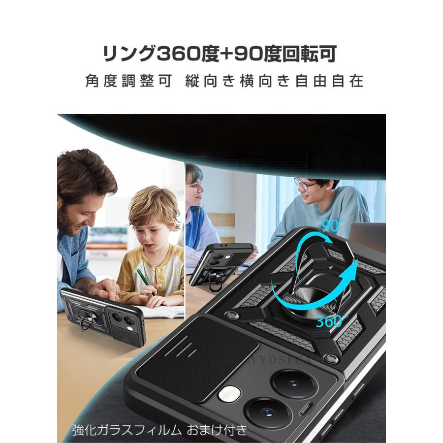 POCO POCO X8 Pro カバー リング付き POCO X8 Pro Max ケース 耐衝撃