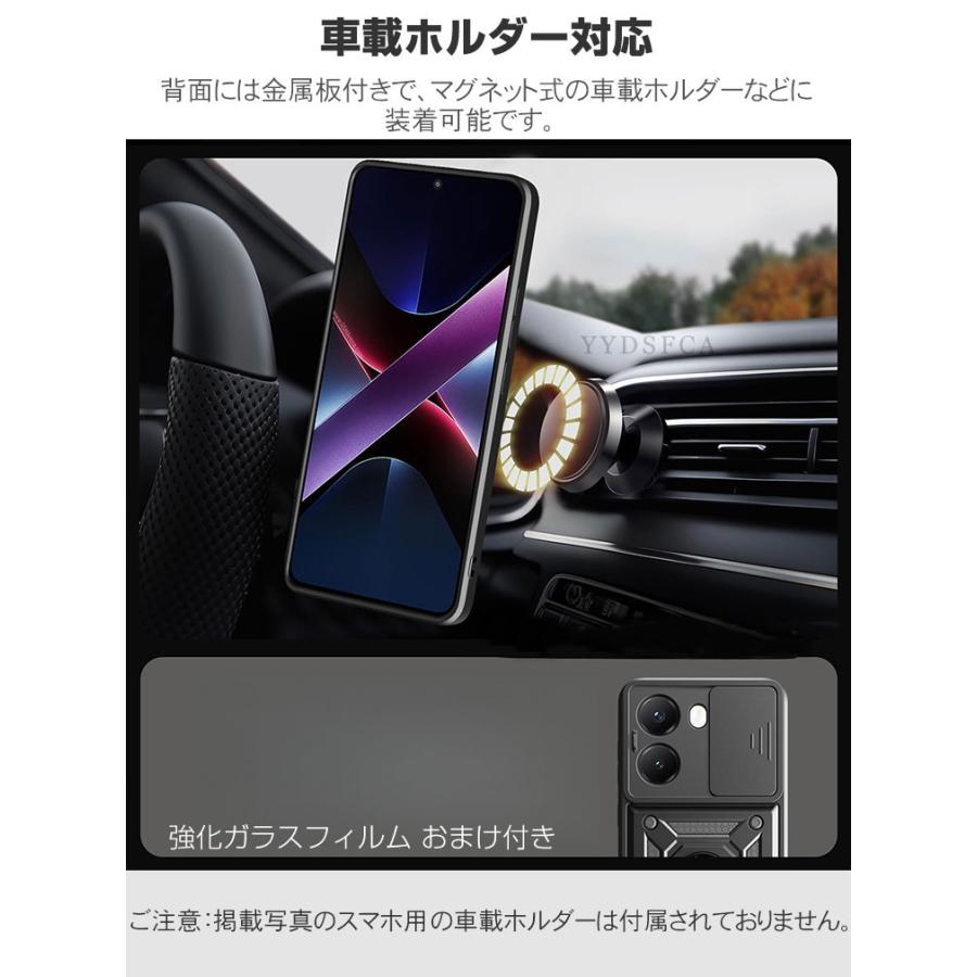 POCO POCO X8 Pro カバー リング付き POCO X8 Pro Max ケース 耐衝撃