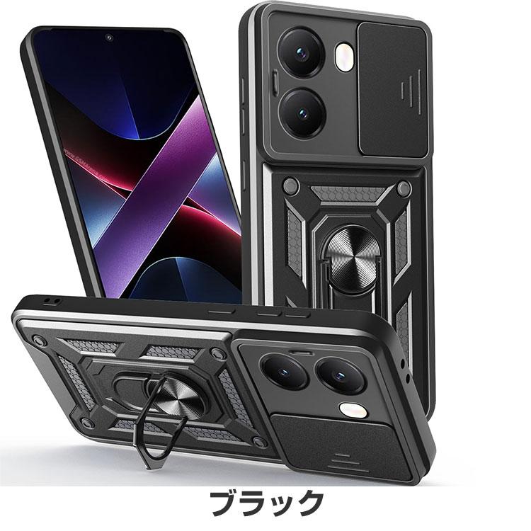 POCO POCO X8 Pro カバー リング付き POCO X8 Pro Max ケース 耐衝撃