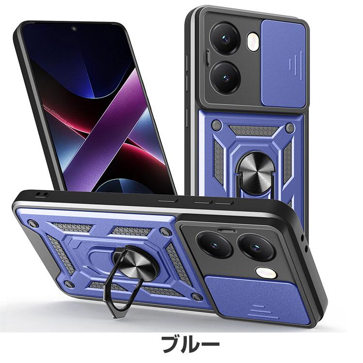 POCO POCO X8 Pro カバー リング付き POCO X8 Pro Max ケース 耐衝撃