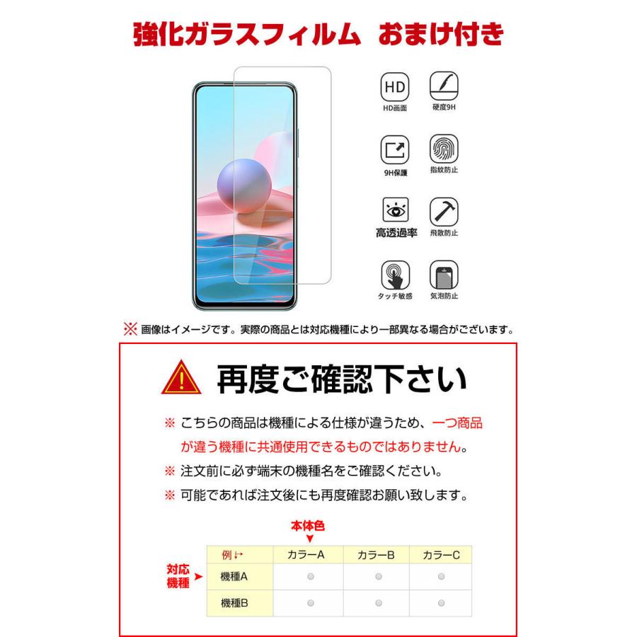 Xiaomi Redmi Note 11 Pro 5G シャオミ Android スマートフォン 保護ケース タフで頑丈 2重構造 T :  COCO-fit - 通販 - Yahoo!ショッピング