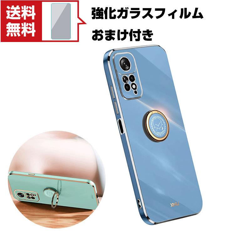 Xiaomi Redmi Note 11 Pro 5G リドミーノート アンドロイド Android