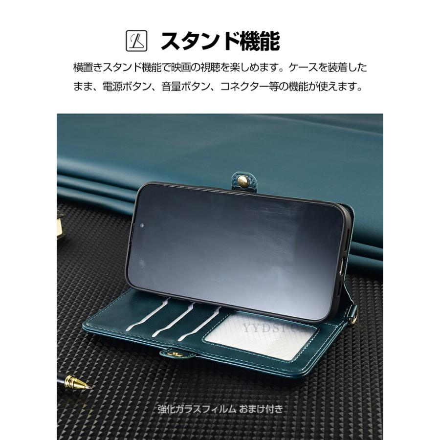 Xiaomi（シャオミ） Xiaomi 17T 17T Pro ケース 耐衝撃 カバー 手帳型