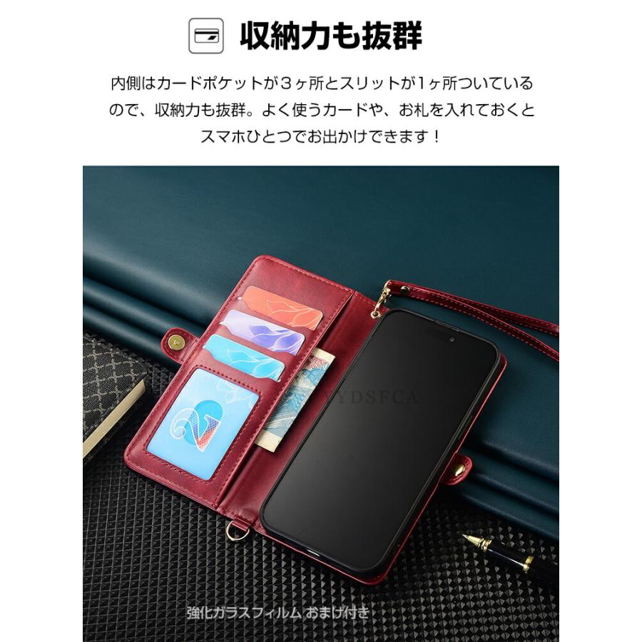 Xiaomi 17T PRO ケース付き Xiaomi（シャオミ） Xiaomi 17T 17T Pro ケース 耐衝撃 カバー 手帳型