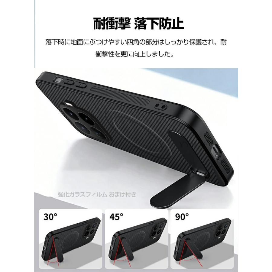 Xiaomi（シャオミ） Xiaomi 17T ケース 耐衝撃 17T Pro カバー