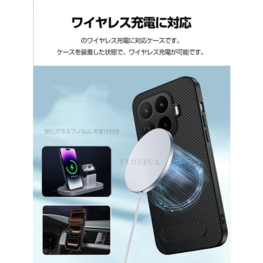 Xiaomi（シャオミ） Xiaomi 17T ケース 耐衝撃 17T Pro カバー