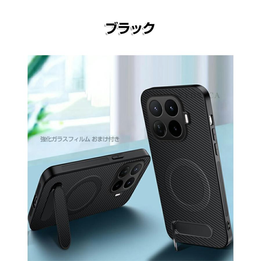 Xiaomi（シャオミ） Xiaomi 17T ケース 耐衝撃 17T Pro カバー