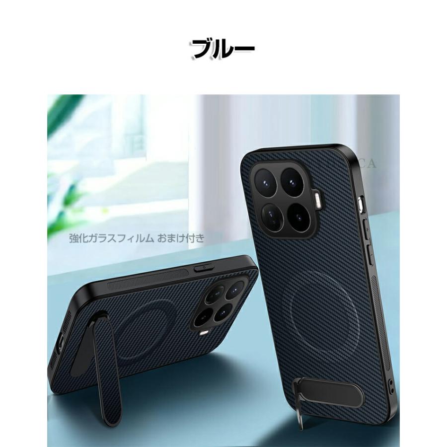 Xiaomi（シャオミ） Xiaomi 17T ケース 耐衝撃 17T Pro カバー