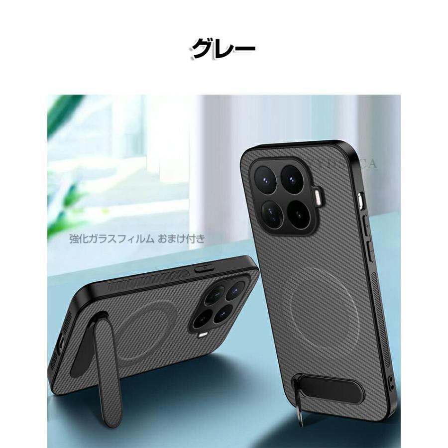 Xiaomi（シャオミ） Xiaomi 17T ケース 耐衝撃 17T Pro カバー