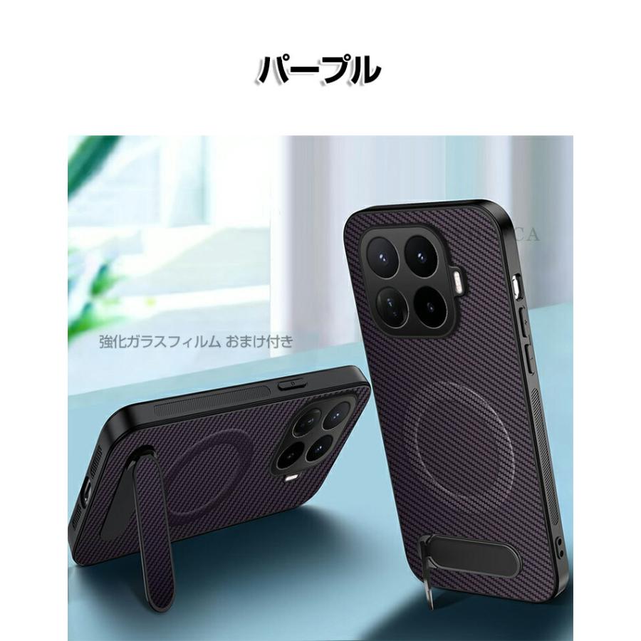 Xiaomi（シャオミ） Xiaomi 17T ケース 耐衝撃 17T Pro カバー