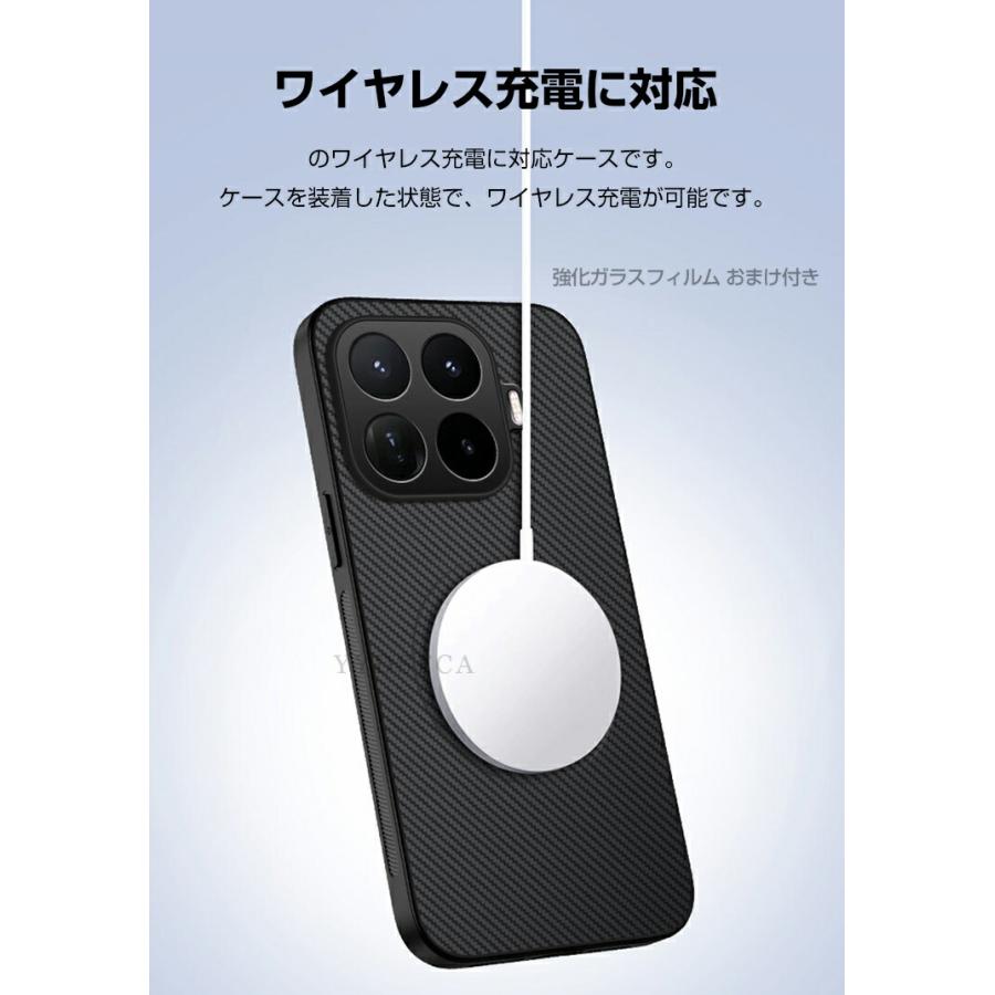 Xiaomi（シャオミ） Xiaomi 17T ケース 耐衝撃 17T Pro カバー