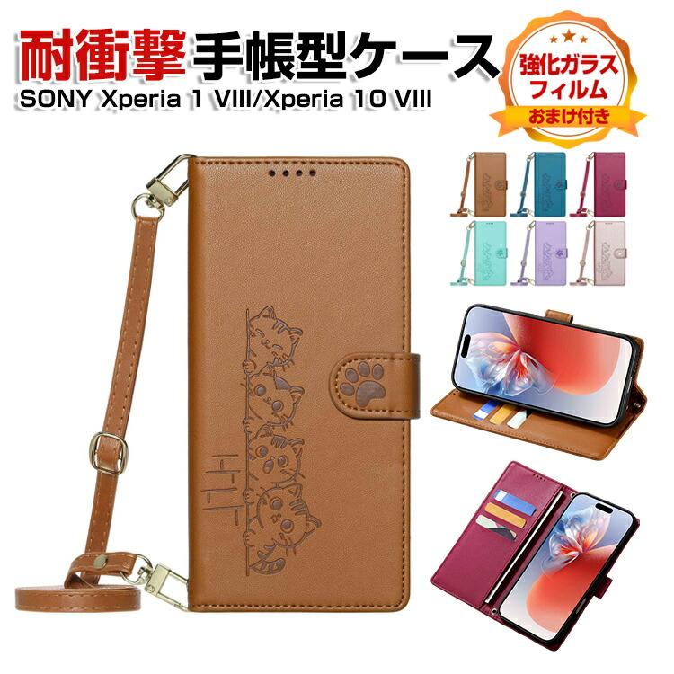Xiaomi（シャオミ） 小米 17T/17T プロ用の手帳型 ケース TPU+PUレザー