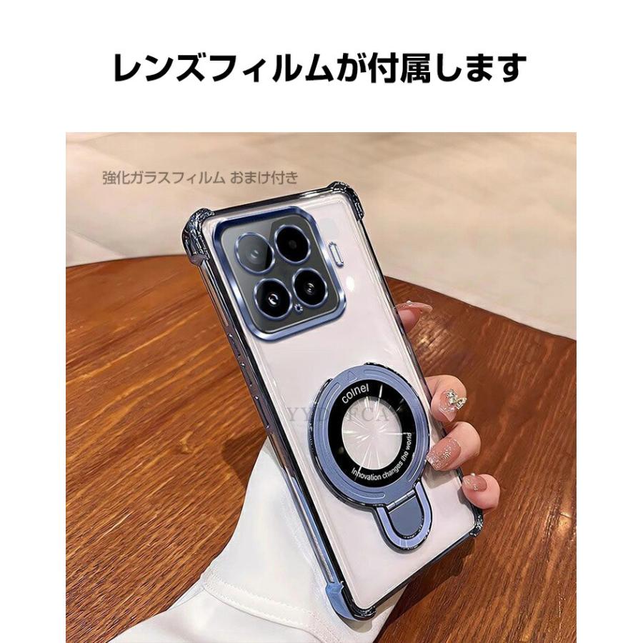 Xiaomi（シャオミ） Xiaomi 17T ケース 耐衝撃 17T Pro カバー