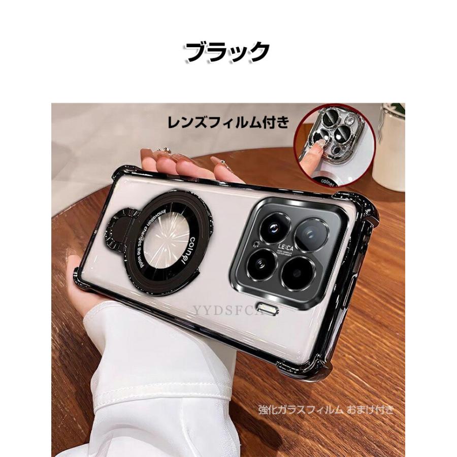 【極美品/高音質】TOUMEI C1000 スマートプロジェクター 専用ケース付 Xiaomi（シャオミ） Xiaomi 17T ケース 耐衝撃 17T Pro カバー