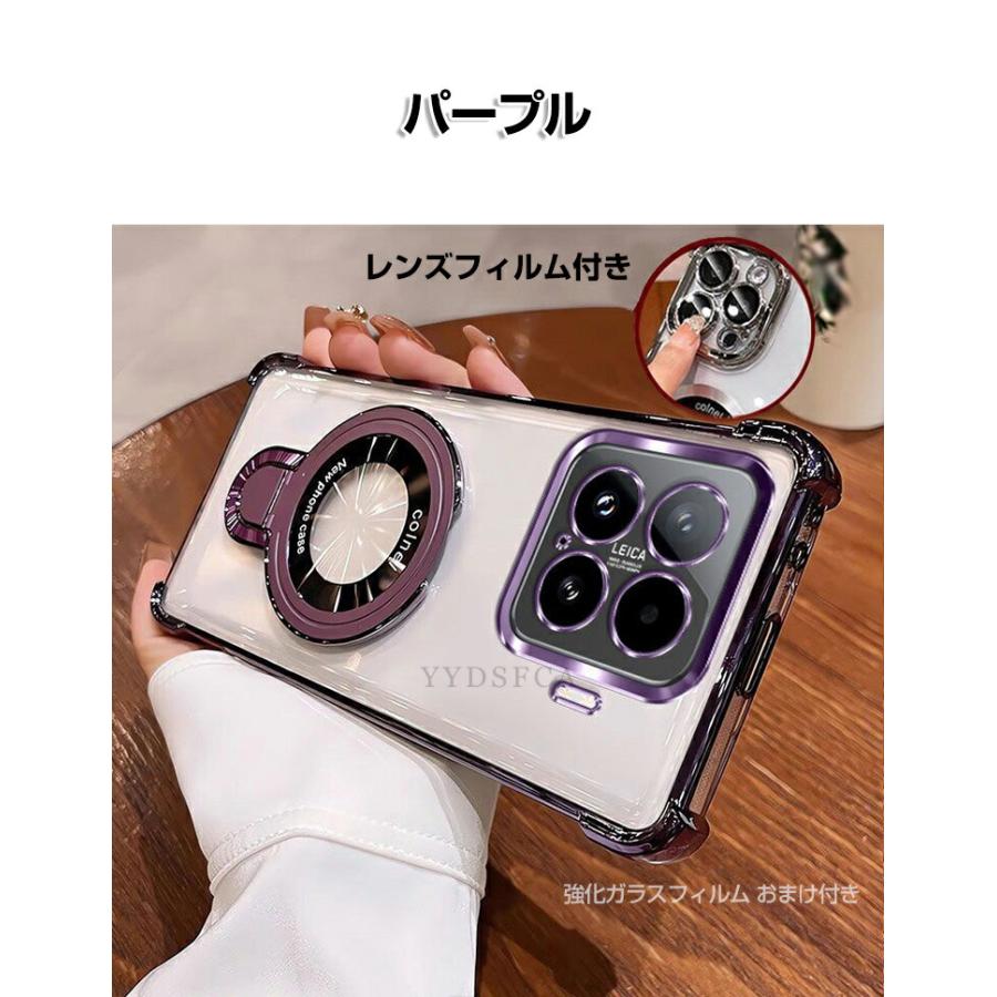 Xiaomi（シャオミ） Xiaomi 17T ケース 耐衝撃 17T Pro カバー