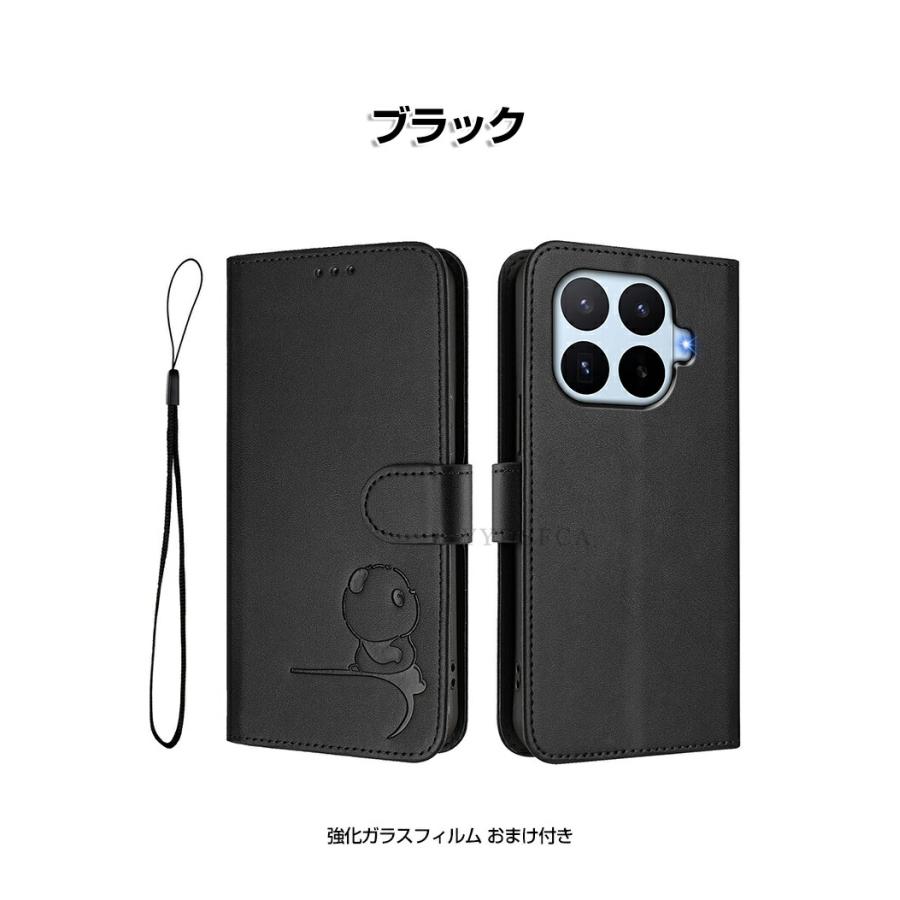 Xiaomi（シャオミ） Xiaomi 17T/17T Pro ケース 耐衝撃 カバー Xiaomi