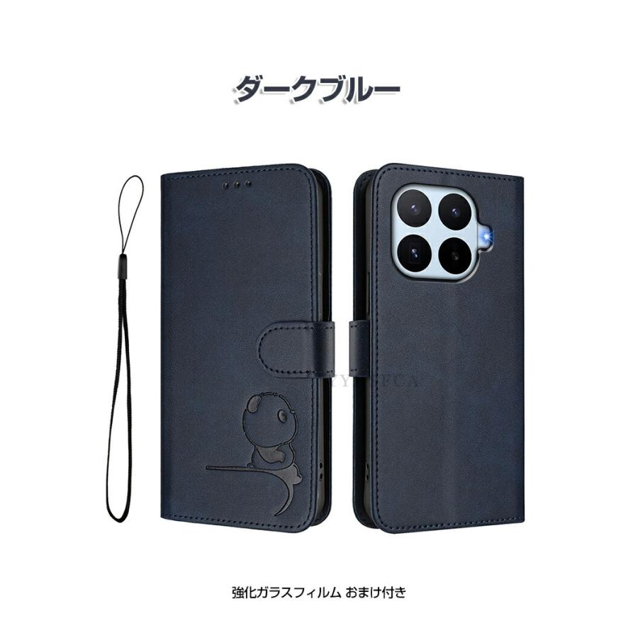 Xiaomi（シャオミ） Xiaomi 17T/17T Pro ケース 耐衝撃 カバー Xiaomi