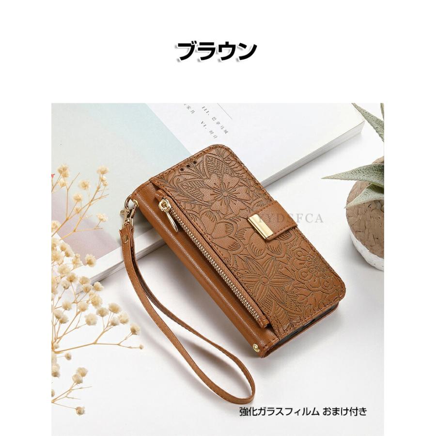 Xiaomi（シャオミ） Xiaomi 17T 17T Pro ケース 耐衝撃 カバー 手帳型