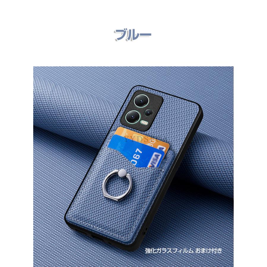 Xiaomi（シャオミ） Xiaomi 17T ケース 17T Pro カバー 傷やほこりから