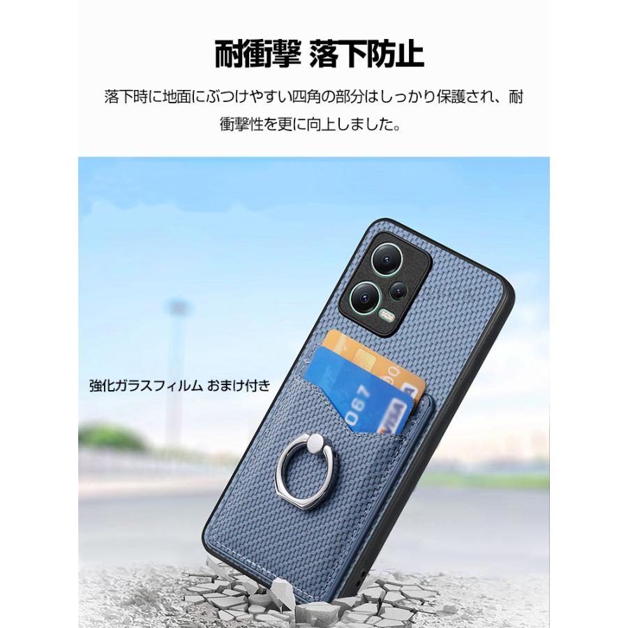Xiaomi（シャオミ） Xiaomi 17T ケース 17T Pro カバー 傷やほこりから