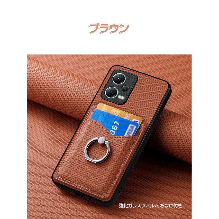 Xiaomi（シャオミ） Xiaomi 17T ケース 17T Pro カバー 傷やほこりから