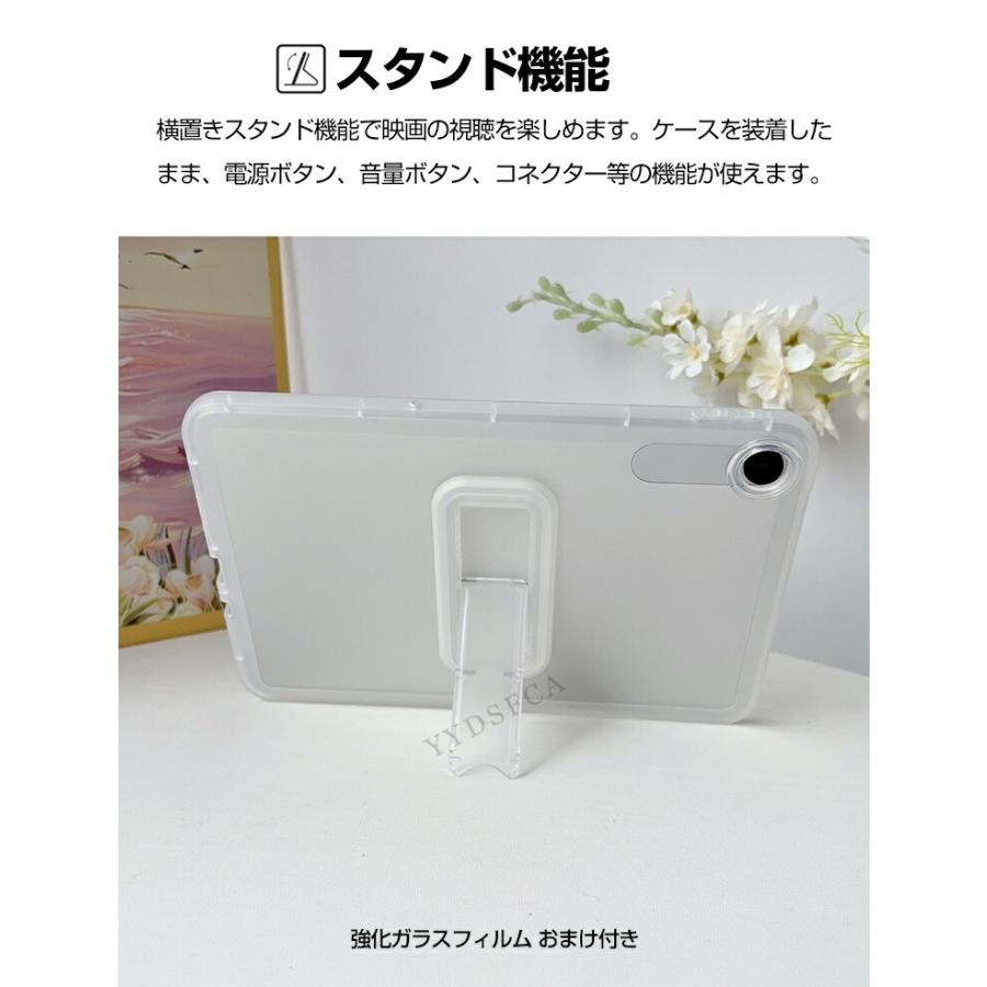 Xiaomi（シャオミ） Redmi Pad 2 SE 9.7インチ用のケース PC素材 持ち