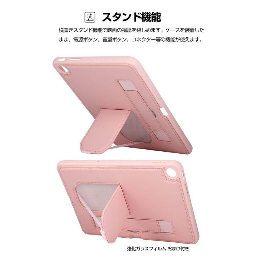 Xiaomi（シャオミ） Redmi Pad 2 SE 9.7インチ/型 ケース 耐衝撃