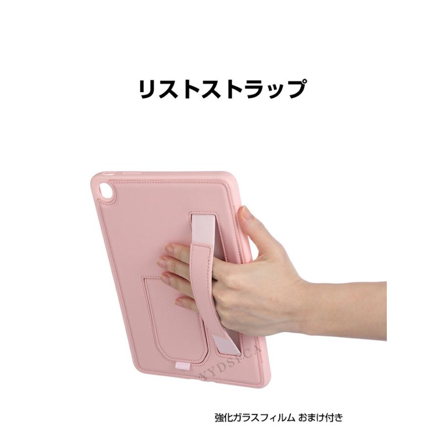 Xiaomi（シャオミ） Redmi Pad 2 SE 9.7インチ/型 ケース 耐衝撃
