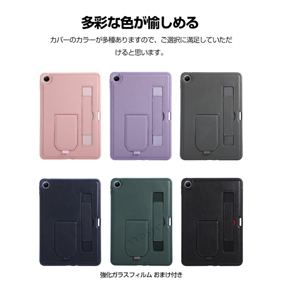 Xiaomi（シャオミ） Redmi Pad 2 SE 9.7インチ/型 ケース 耐衝撃