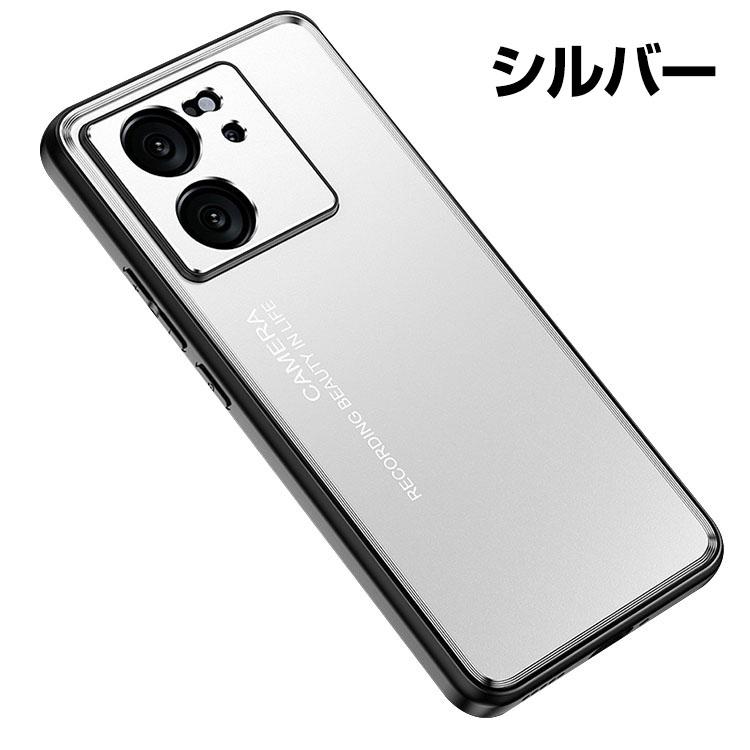 13T Proケース カバー CASE 衝撃防止 綺麗な 鮮やかな 指紋防止 カラフル 可愛い 便利 実用 人気 ケース 背面カバー 強化ガラスフィルム おまけ付き｜coco-fit2018｜14