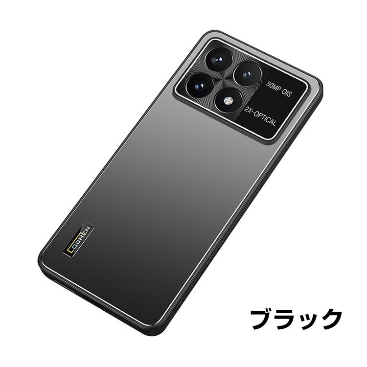 シャオミ Xiaomi Poco X6 PROケース カバー CASE TPU+アルミ合金 耐 