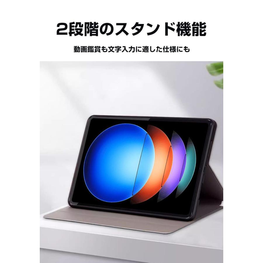 XiaoMi Pad 6s Pro ケース カバー タブレット オートスリープ機能 耐