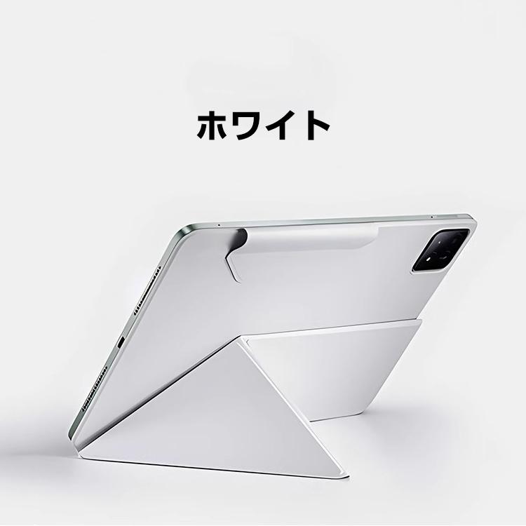 Xiaomi Pad 7 本体 + ホワイトカバー Xiaomi Pad 7 本体 + ホワイトカバー Amazon.co.jp: シャオミ